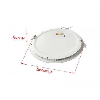 Светодиодный светильник LED Downlight 3W slim (round)
